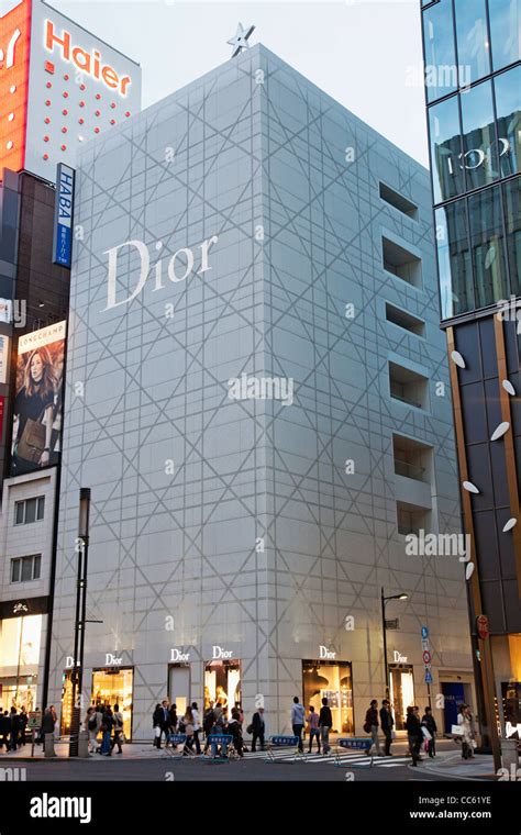 dior japan website|christian dior japan.